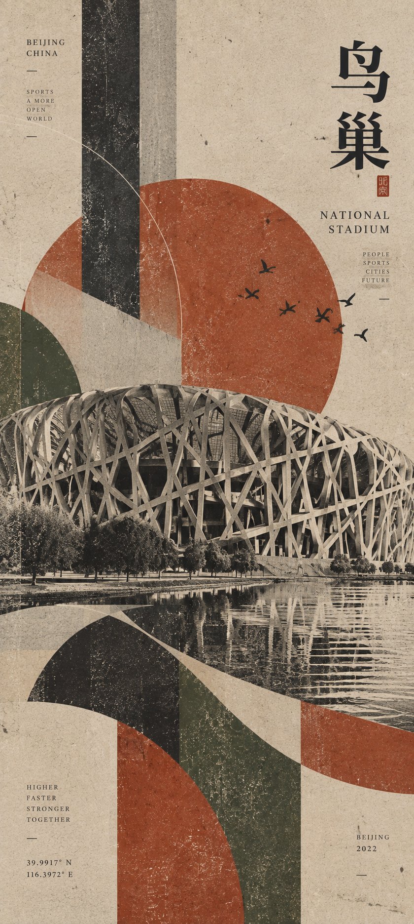 Four Landmarks in Vintage Editorial Print
